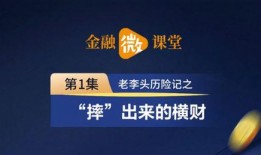 忠县头条新闻爆料热线,揭秘爆料热线背后的新闻故事